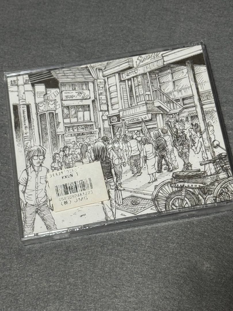 STANCE PUNKS 下北沢エレジー / 春の道標 CD 新品 廃盤 限定