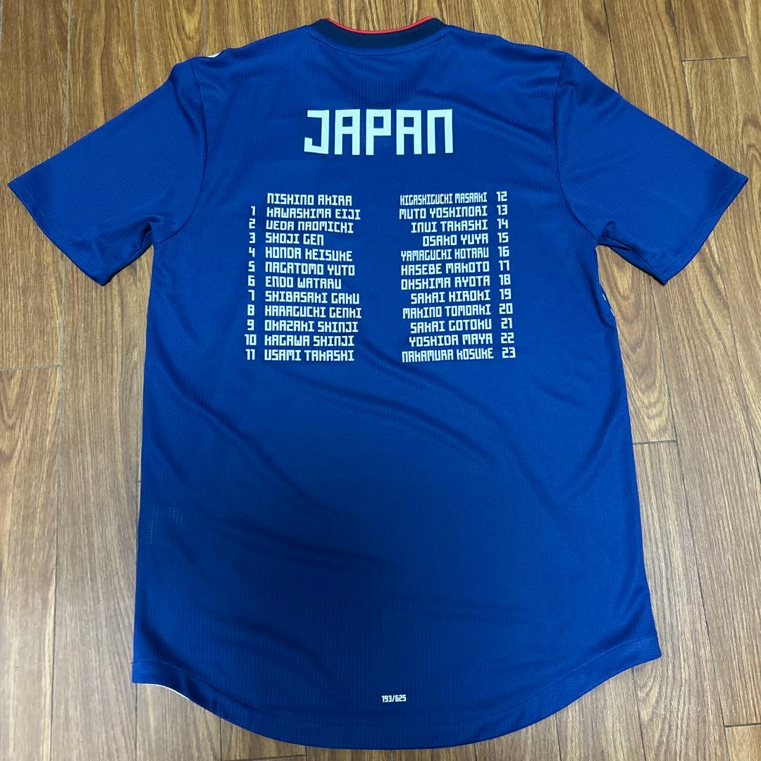 サッカー日本代表 メモリアルユニフォーム