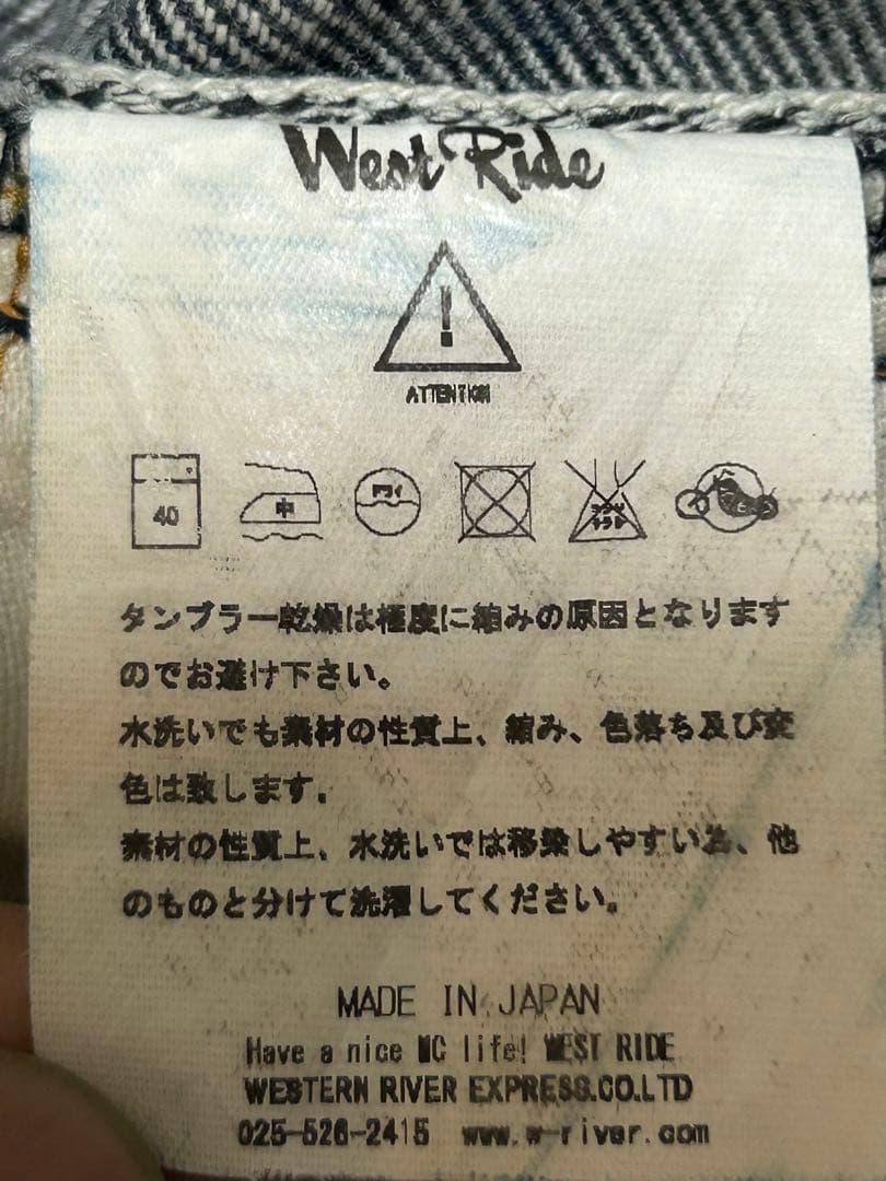 WEST RIDE 本革パッチ セルビッジデニム 日本製 W32