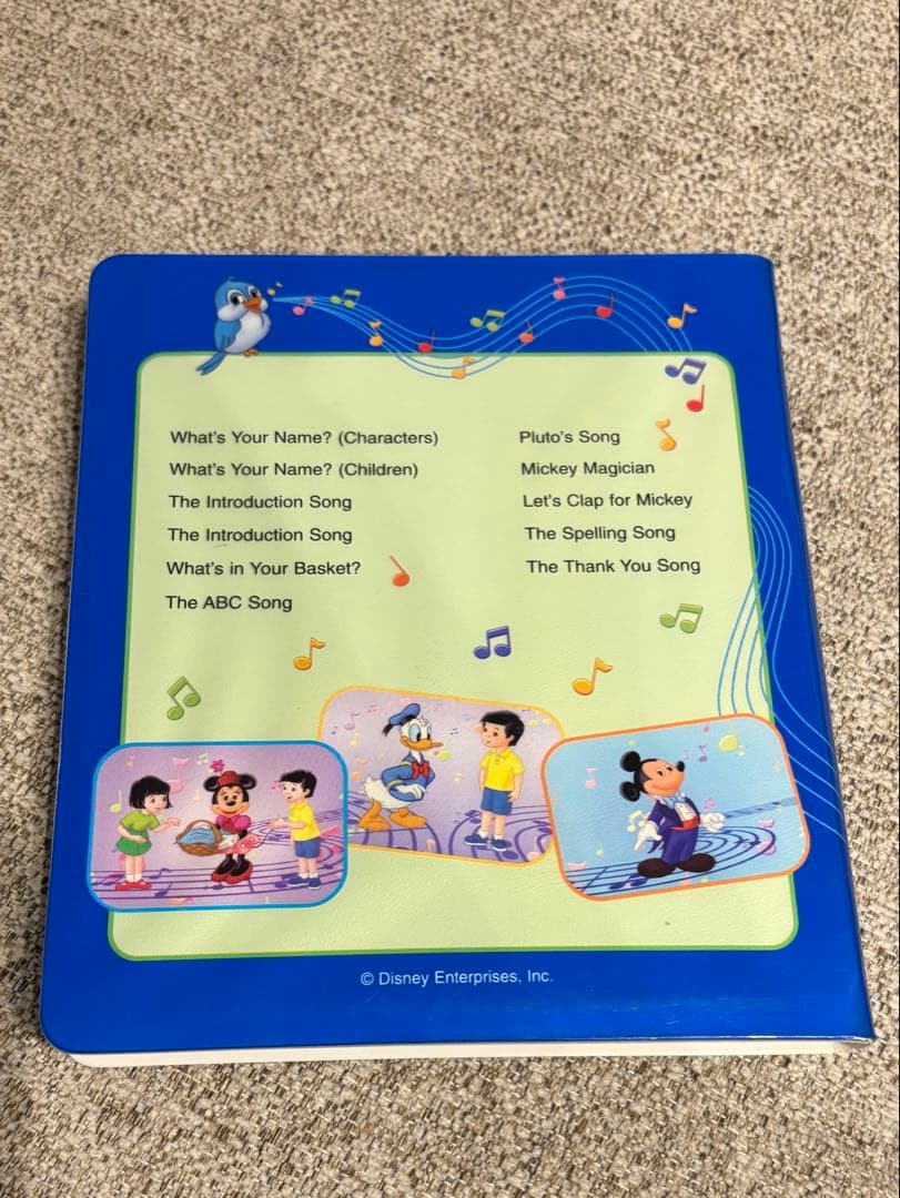 ディズニー英語システム/DWEのシングアロングDVD1〜6巻