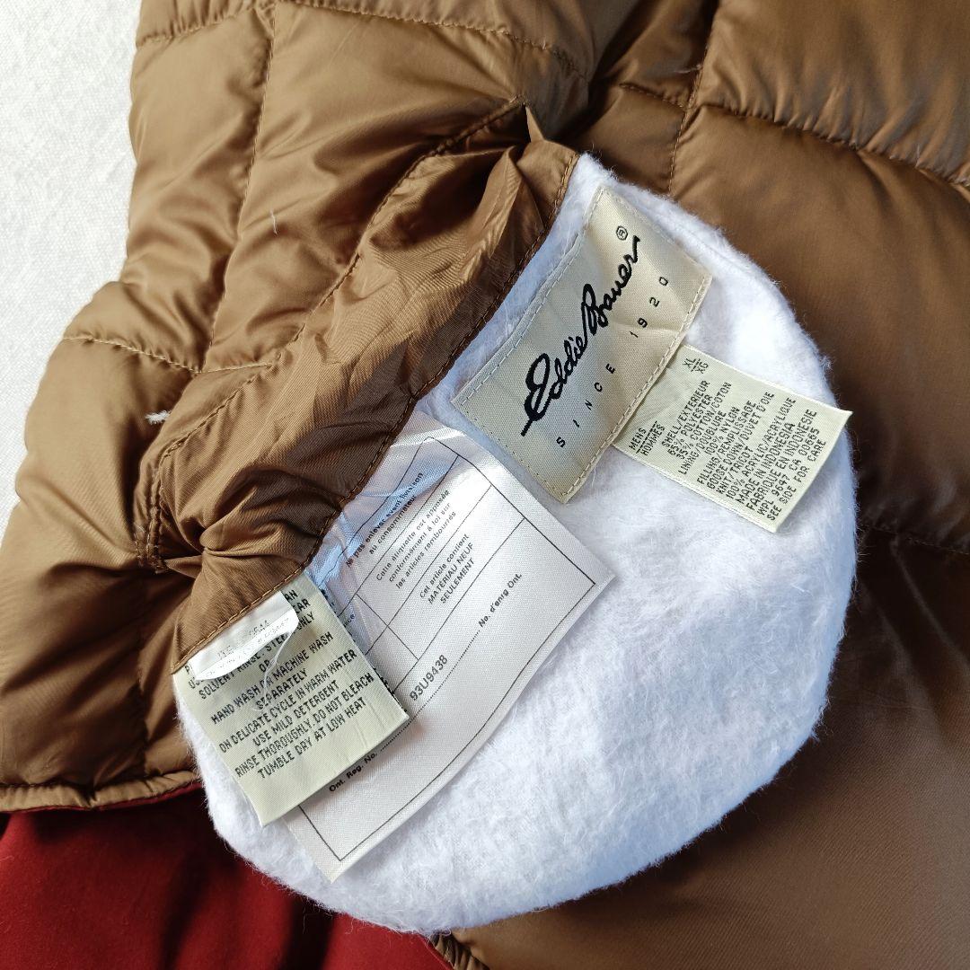 90s Eddie Bauer リバーシブル グースダウンベスト