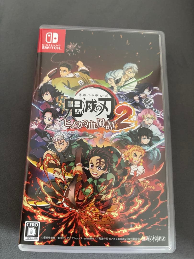 日曜日限定値下げ❗️【プレイ画像あり⭐︎】鬼滅の刃　ヒノカミ血風譚2 Switch