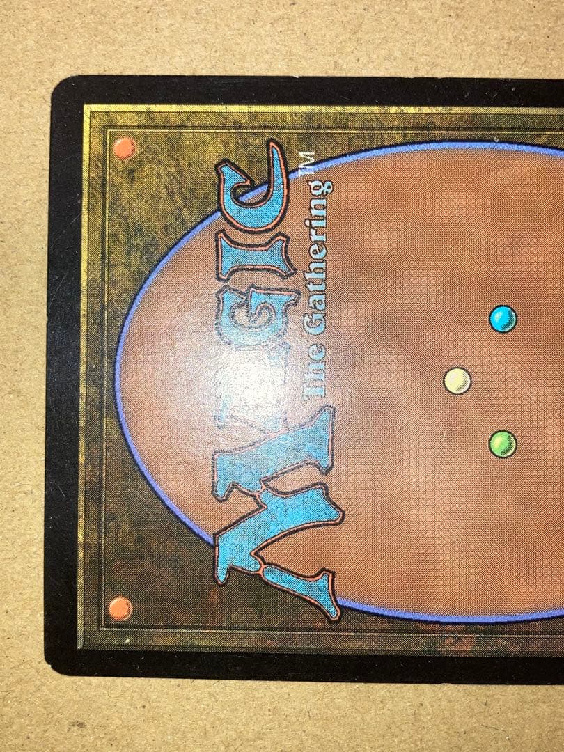 MTG MRD 金属モックス/Chrome Mox 日本語 1枚