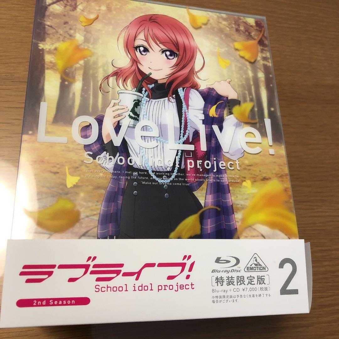 ラブライブ! 2nd Season 1〜7のセット品〈特装限定版〉