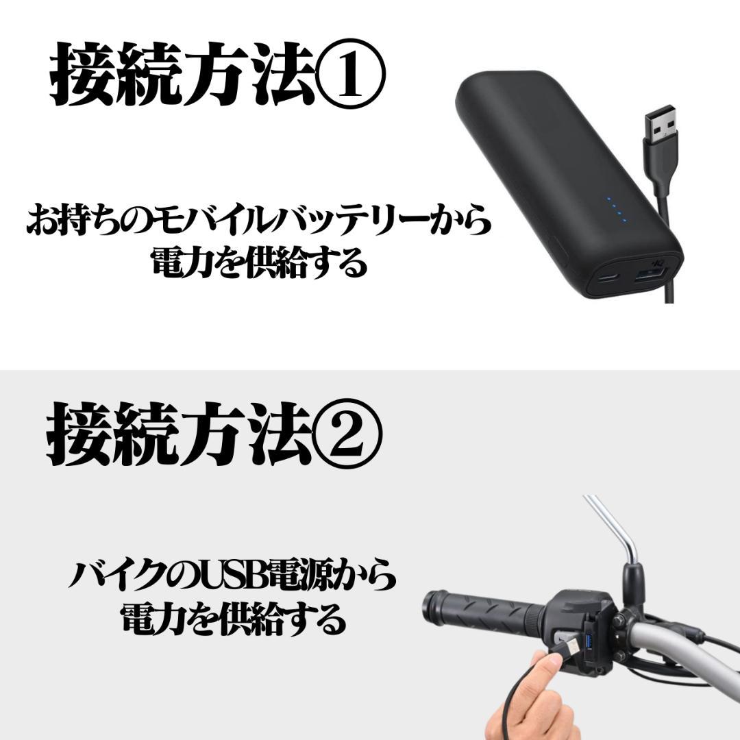USB電源ETC車載器「軽自動車/バイク区分でセットアップ済み」#2