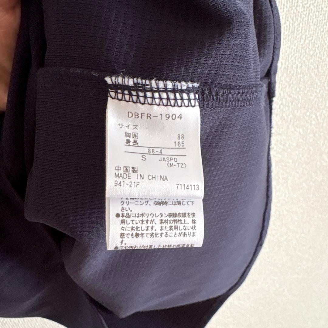 オリックス太田椋ユニフォーム Sサイズ