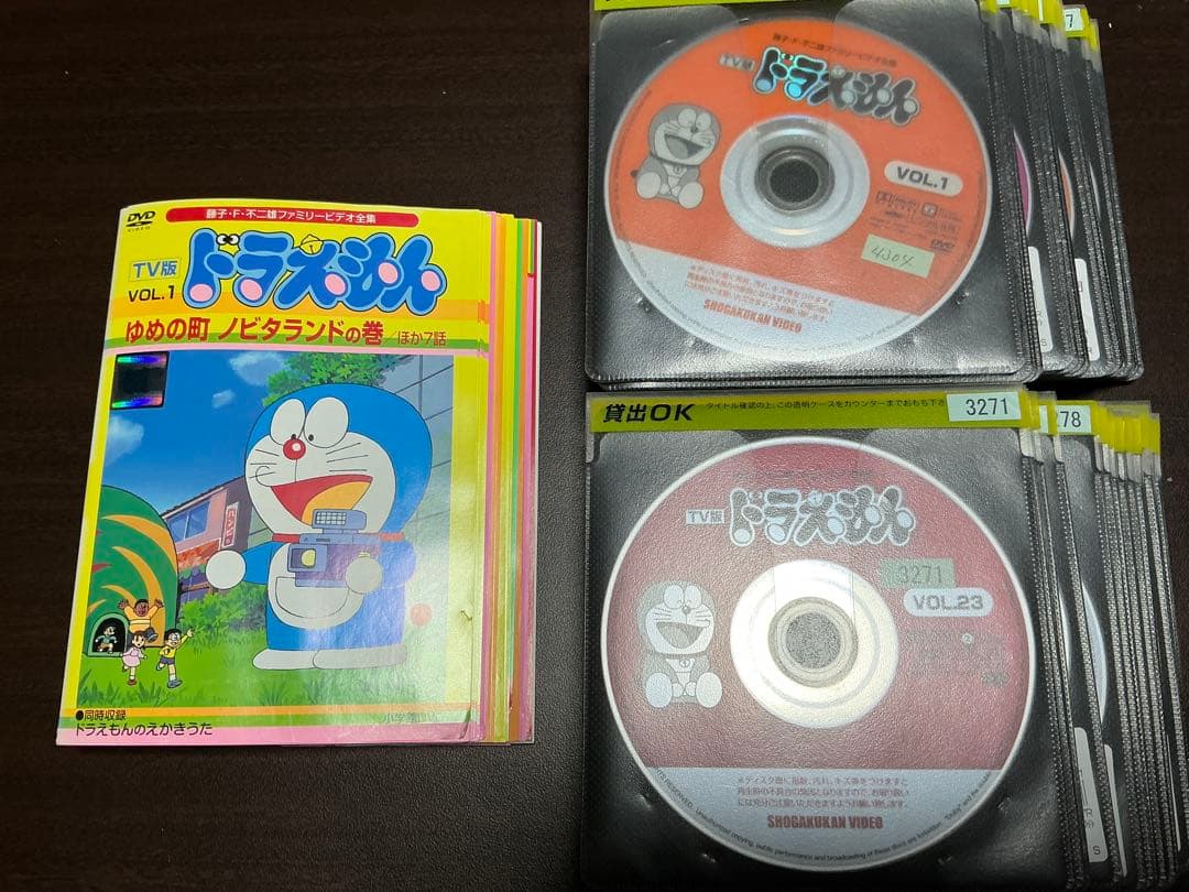 DVD TV版 ドラえもん 大山のぶ代 43枚セット レンタル