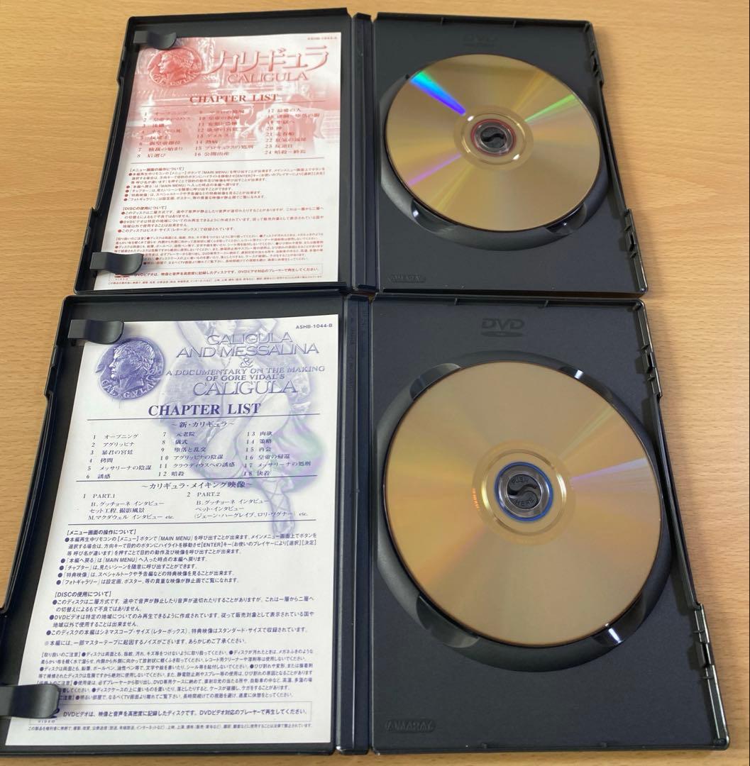 ・カリギュラ/美品セル版/DVD COMPLETE BOX・