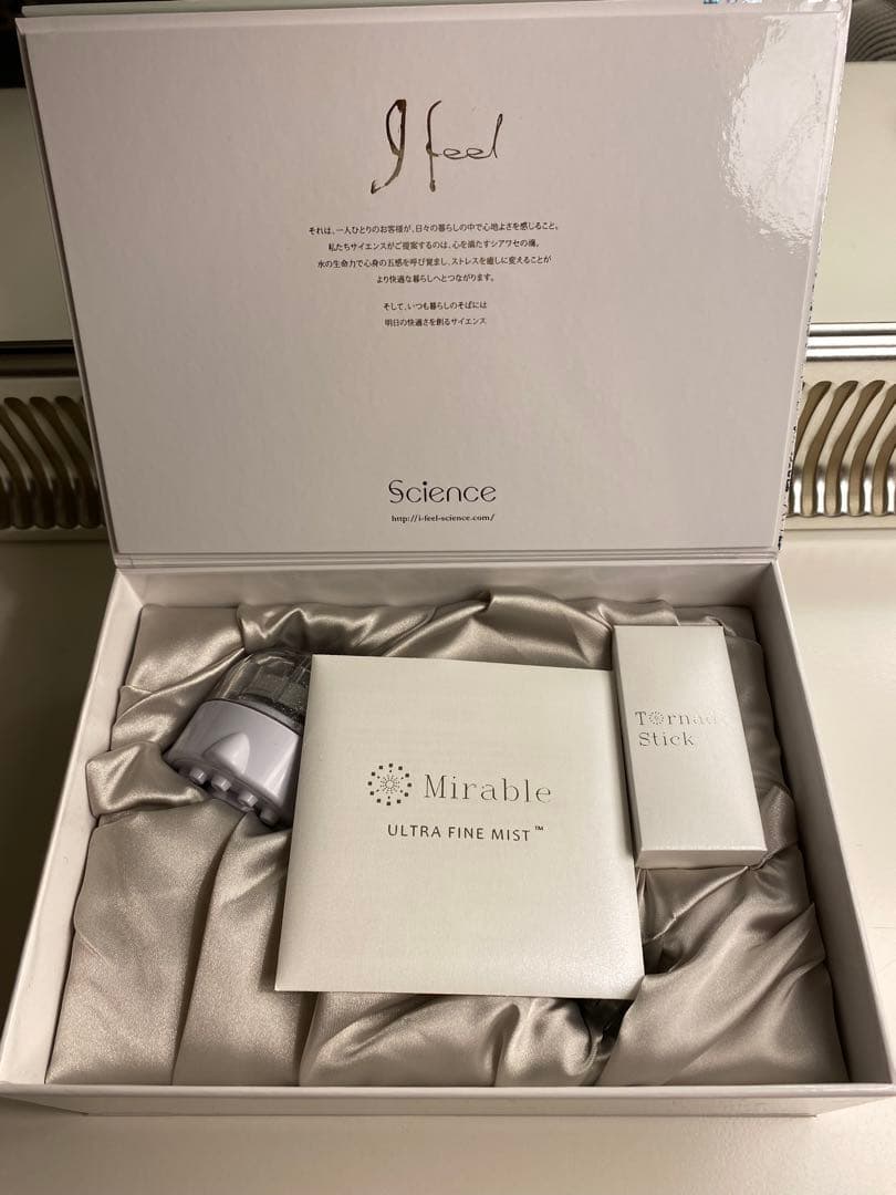 【新品未使用】Mirable Ultra Fine Mist シャワーヘッド