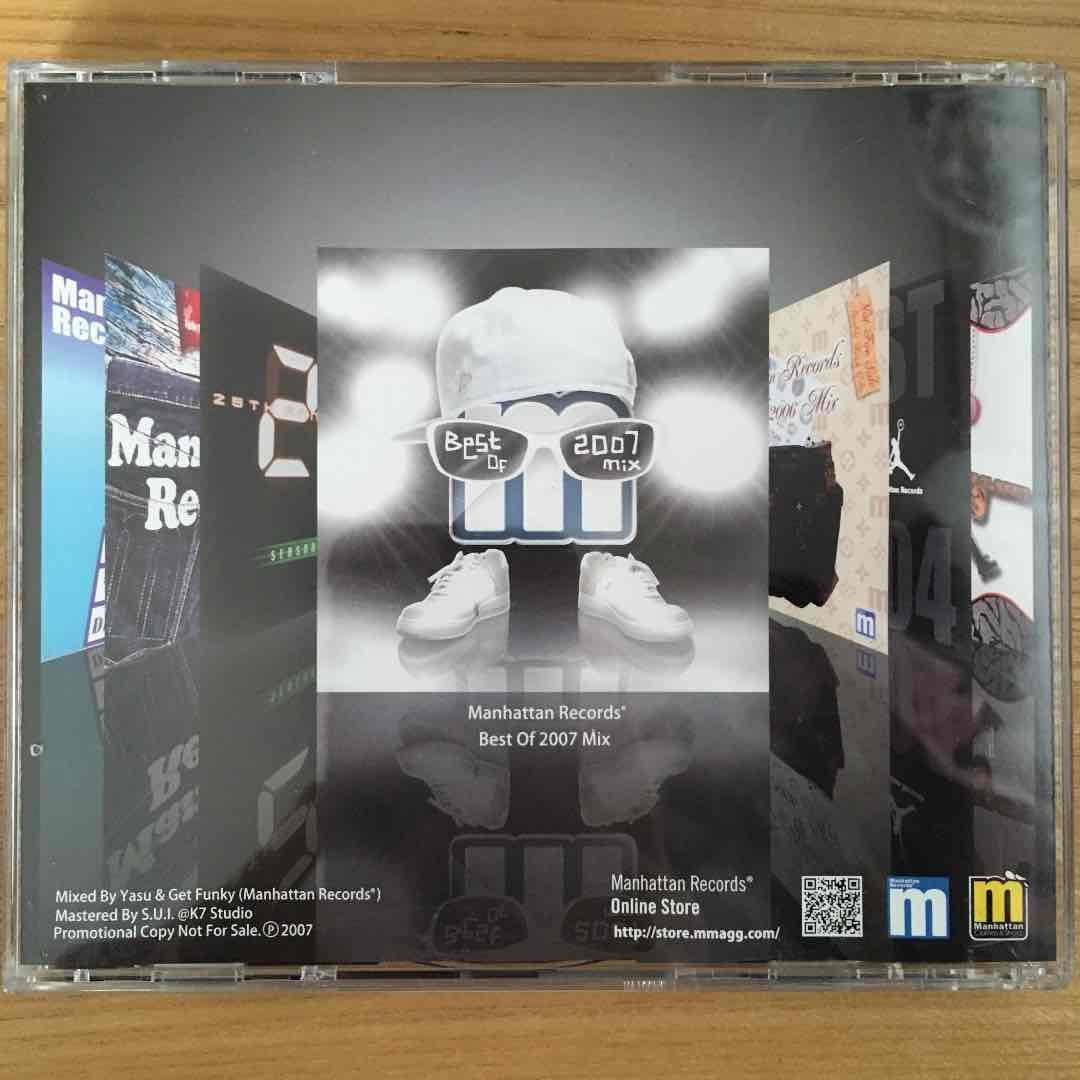 洋楽 MANHATTAN RECORDS 2007
