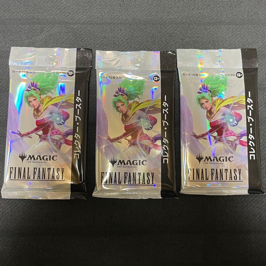 (3パック)FINAL FANTASYコレクター・ブースター　MTG 日本語版