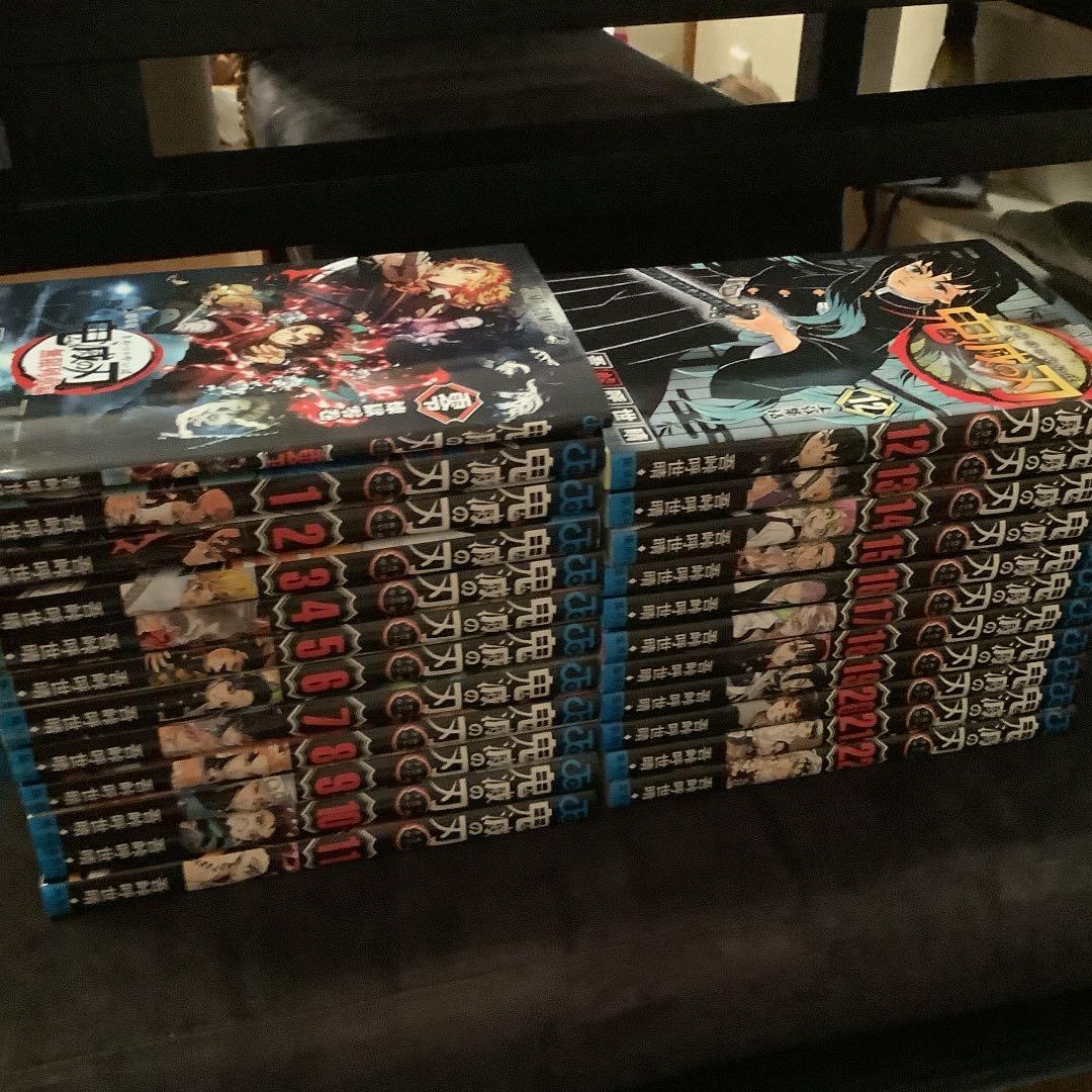 鬼滅　漫画　0巻から22巻セット
