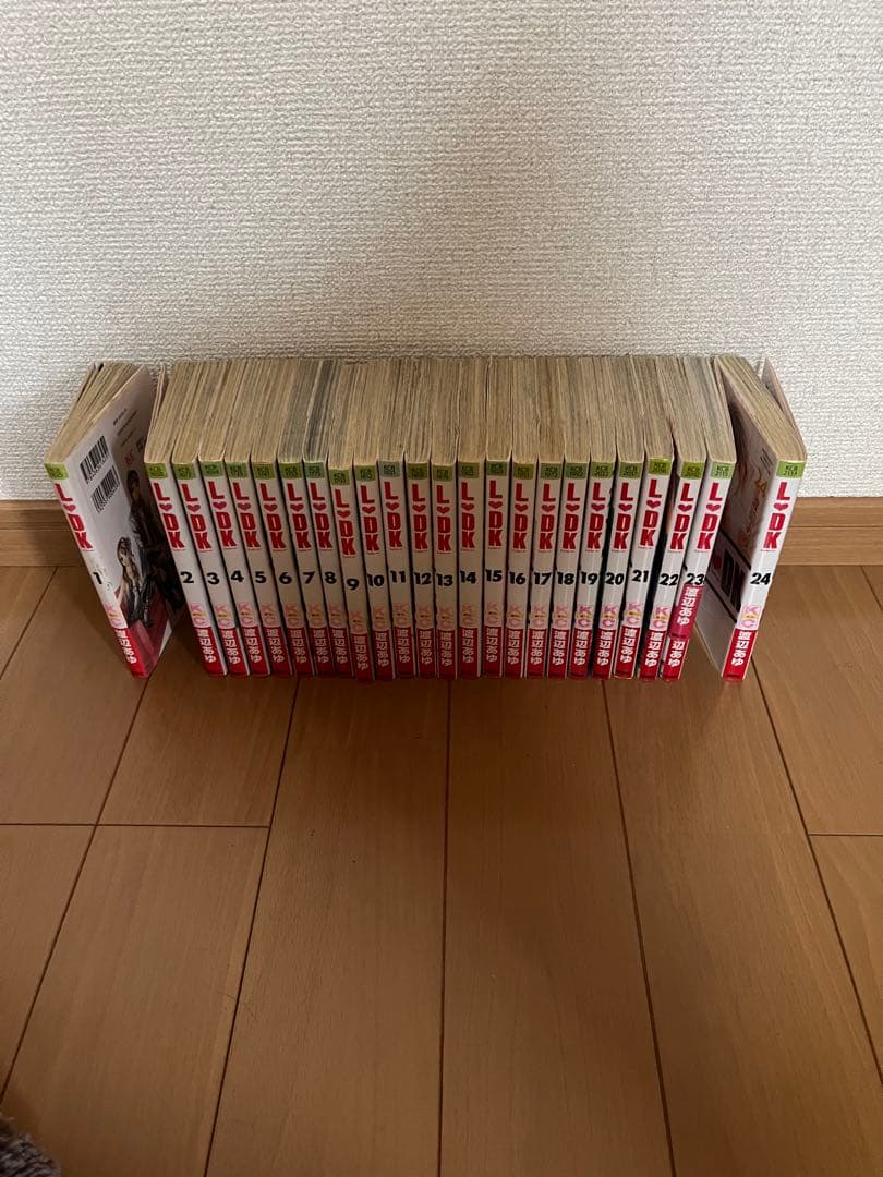 L・DK 全24巻セット