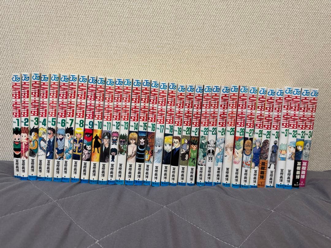 hunter×hunter ハンターハンター 1〜34巻