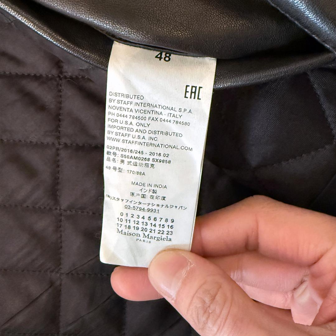 Maison Margiela マルジェラ 5zip ハの字 ライダース 48