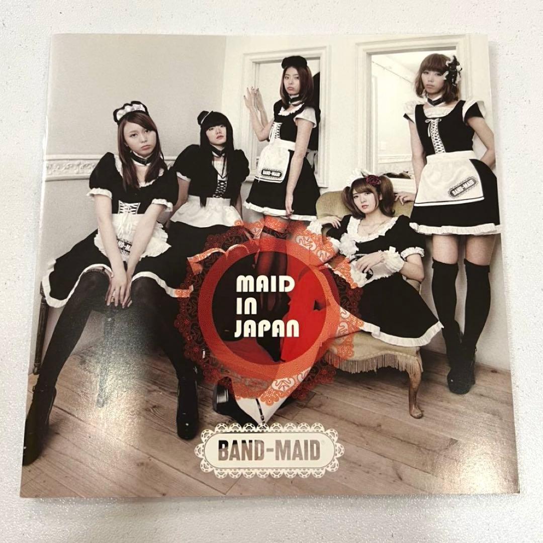 【CD】BAND-MAID / MAID IN JAPAN 1st Album