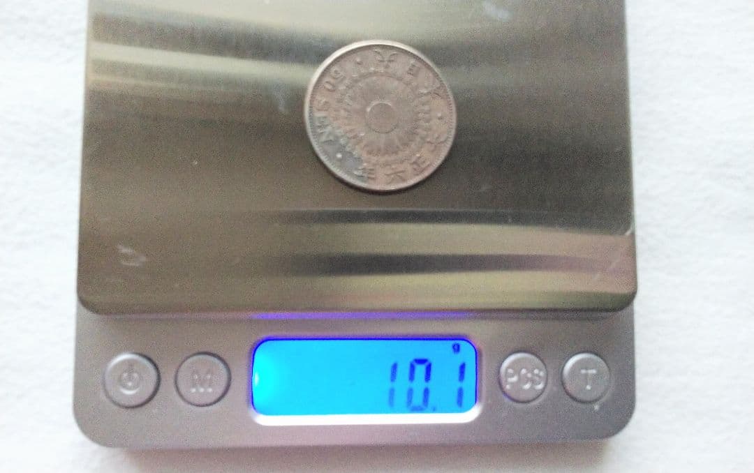 ５０銭銀貨 2点セット！【大正5 年、大正6 年】！