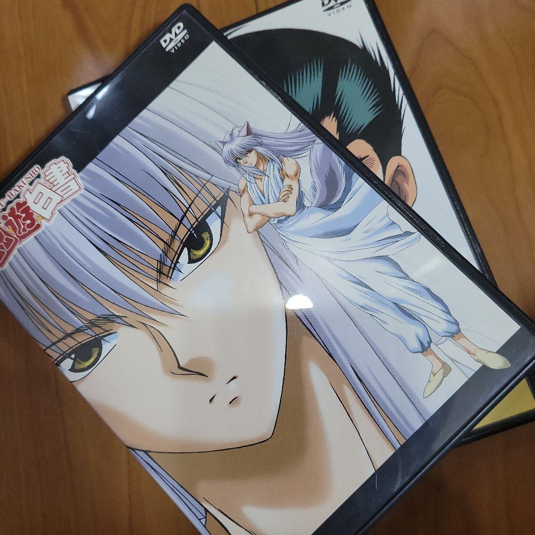 幽遊白書 全２８巻 DVD全巻セット