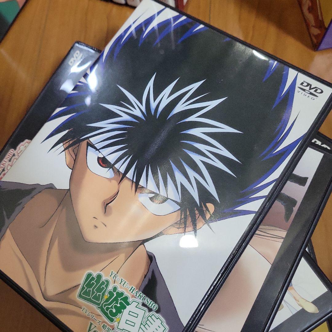 幽遊白書 全２８巻 DVD全巻セット