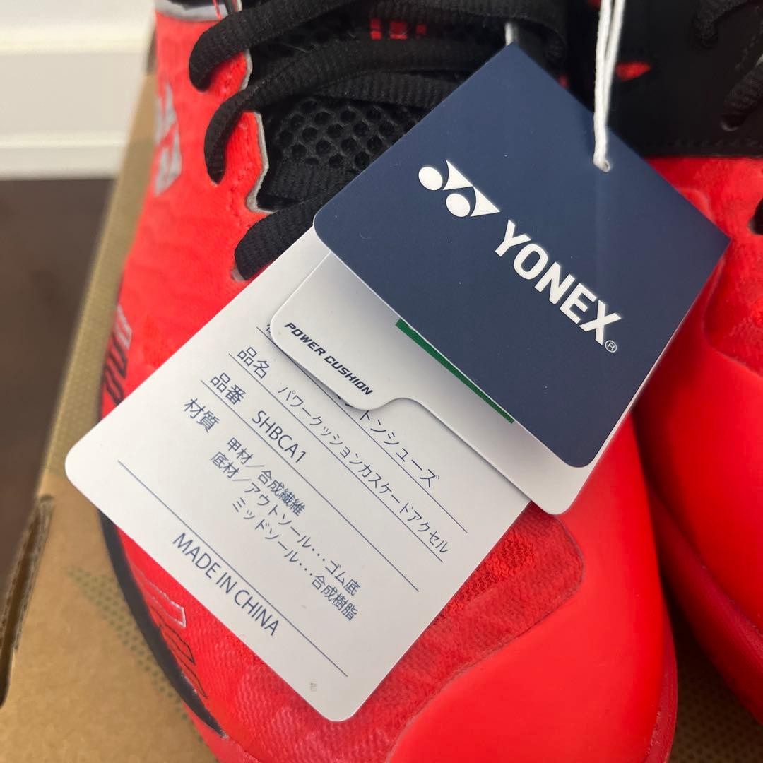 YONEX SHBCA1 バドミントンシューズ 25.5cm レッド