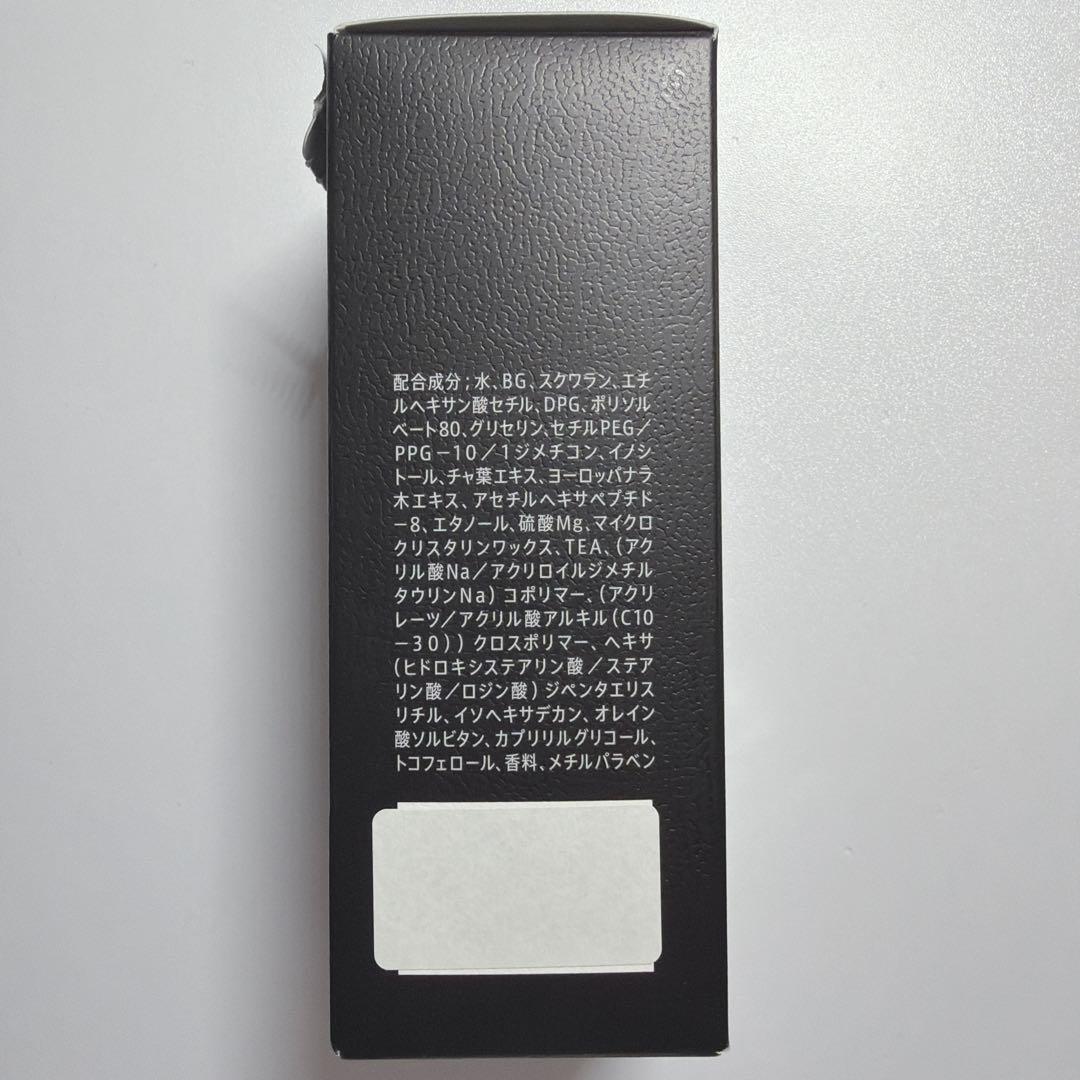【新品】SUNTORY VARON サントリー ヴァロン 無香性 120ml