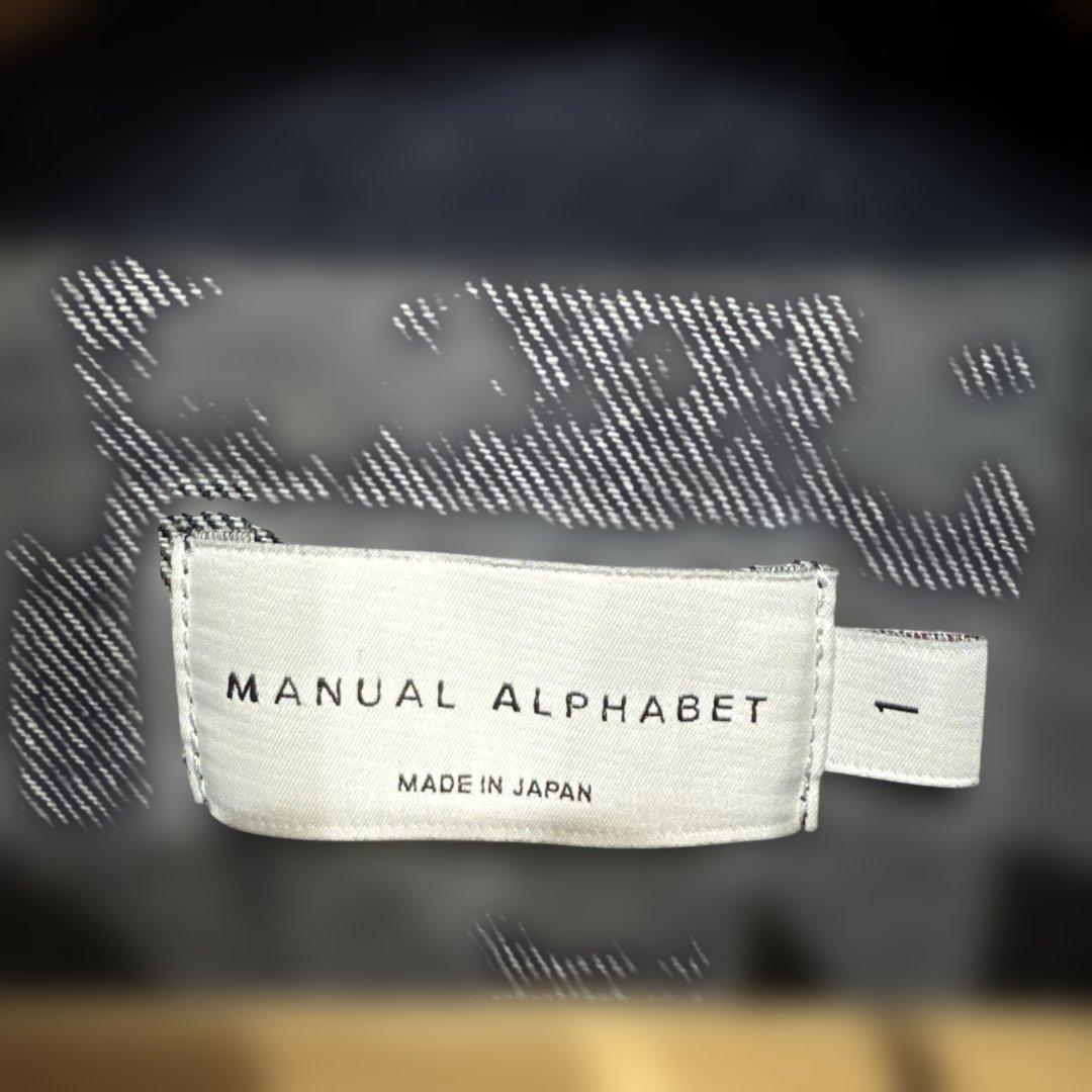 ジャケット・アウター MANUAL ALPHABET / DENIM SWING TOP JKT