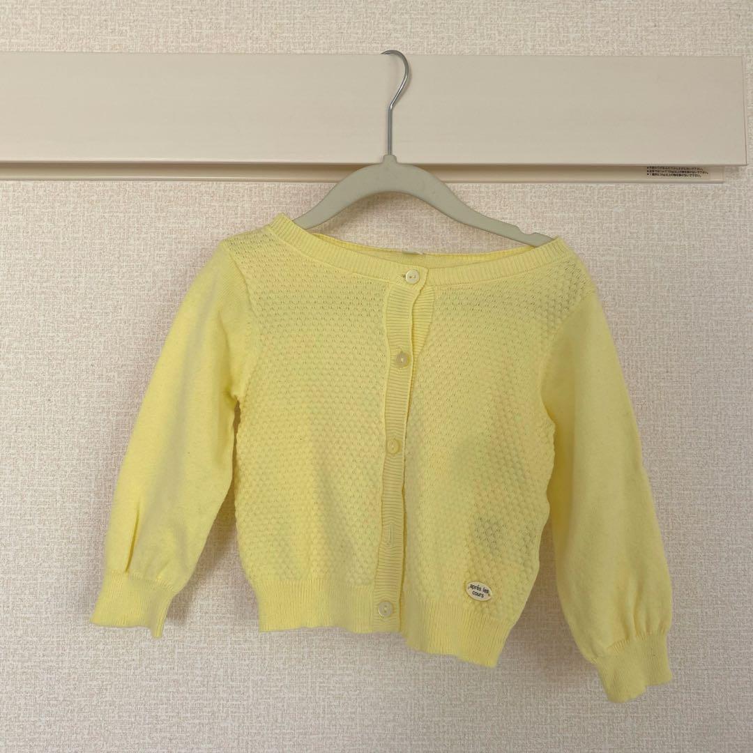 CHIRO Yさま専用