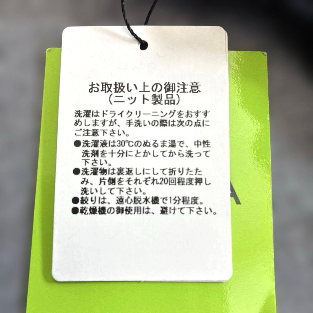 clarteOKADAコラボミニショルダー真鍮チェーン 新品・未使用品