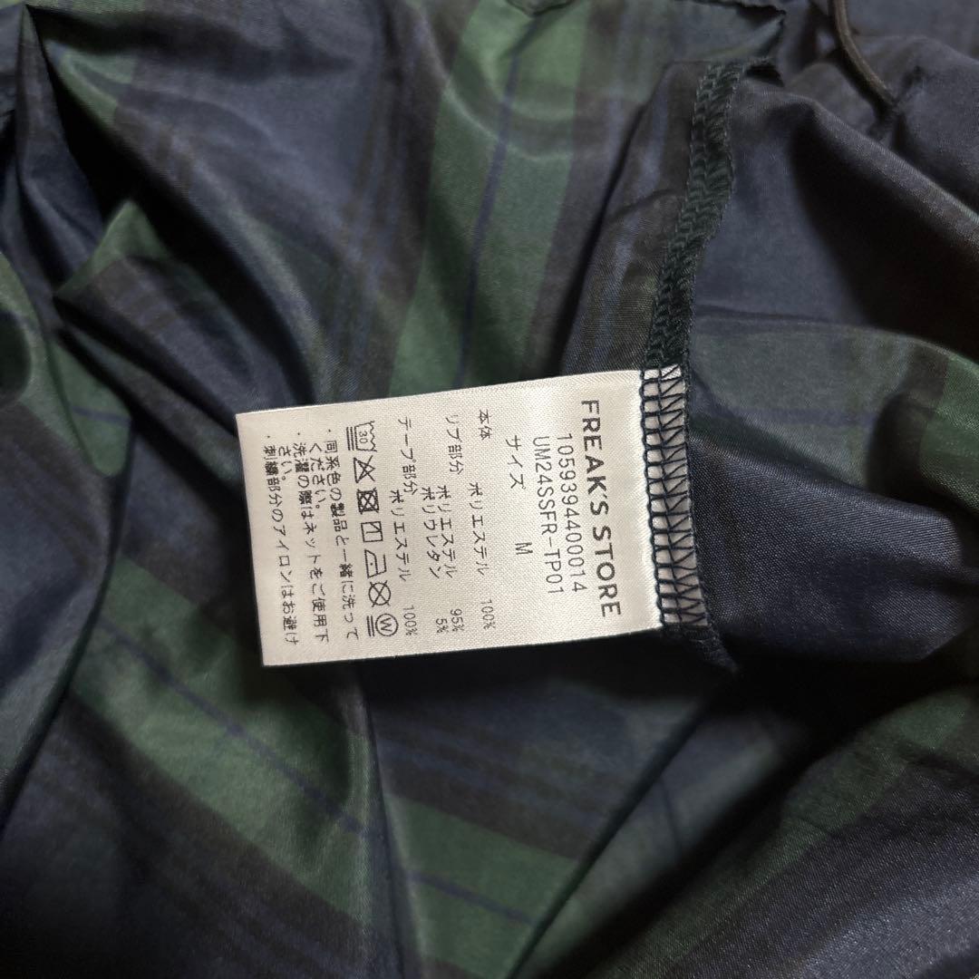 FREAK’S STORE UMBRO ブラックウォッチ ナイロンプルオーバー