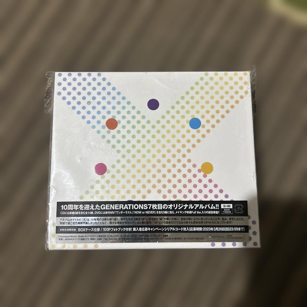 ミュージック GENERATION 7th Album DVD