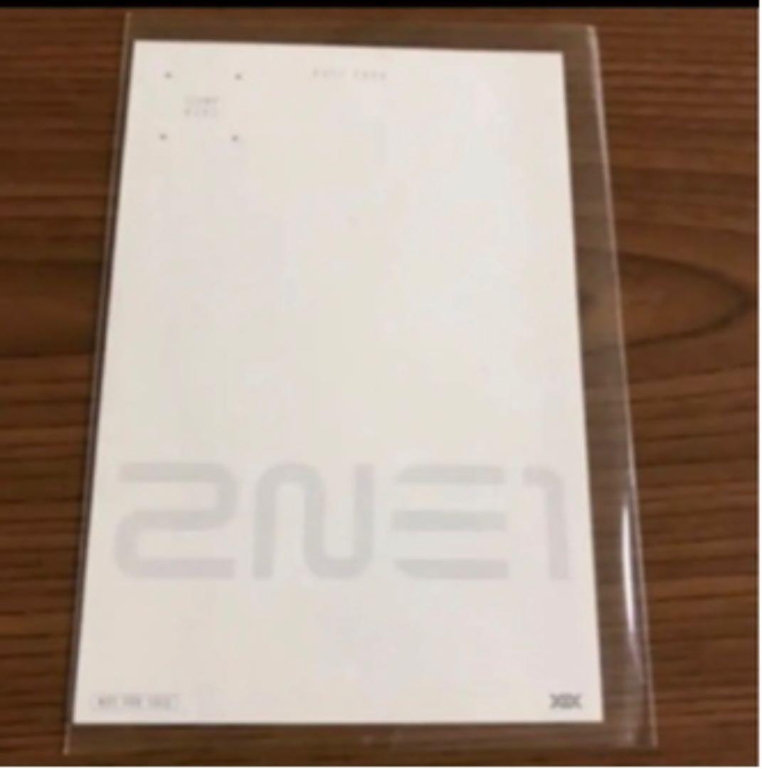【激レア】2NE1 ミンジ 直筆サイン