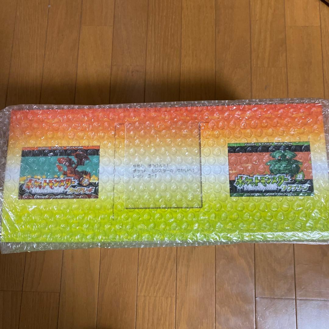 ポケットモンスター リーフグリーン 特別版　新品未開封【ポケセンオンライン】