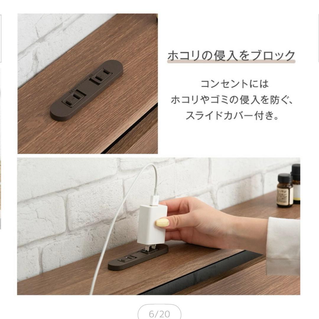 タンスのゲン　シングルベッド