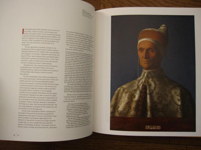 In the Age of Giorgione　ジョルジョーネ