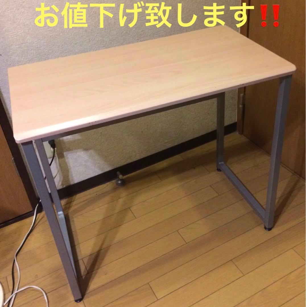 超おしゃれ　かわいい　テーブル　デスク　オマケでかわいい　無印良品　の置物付き