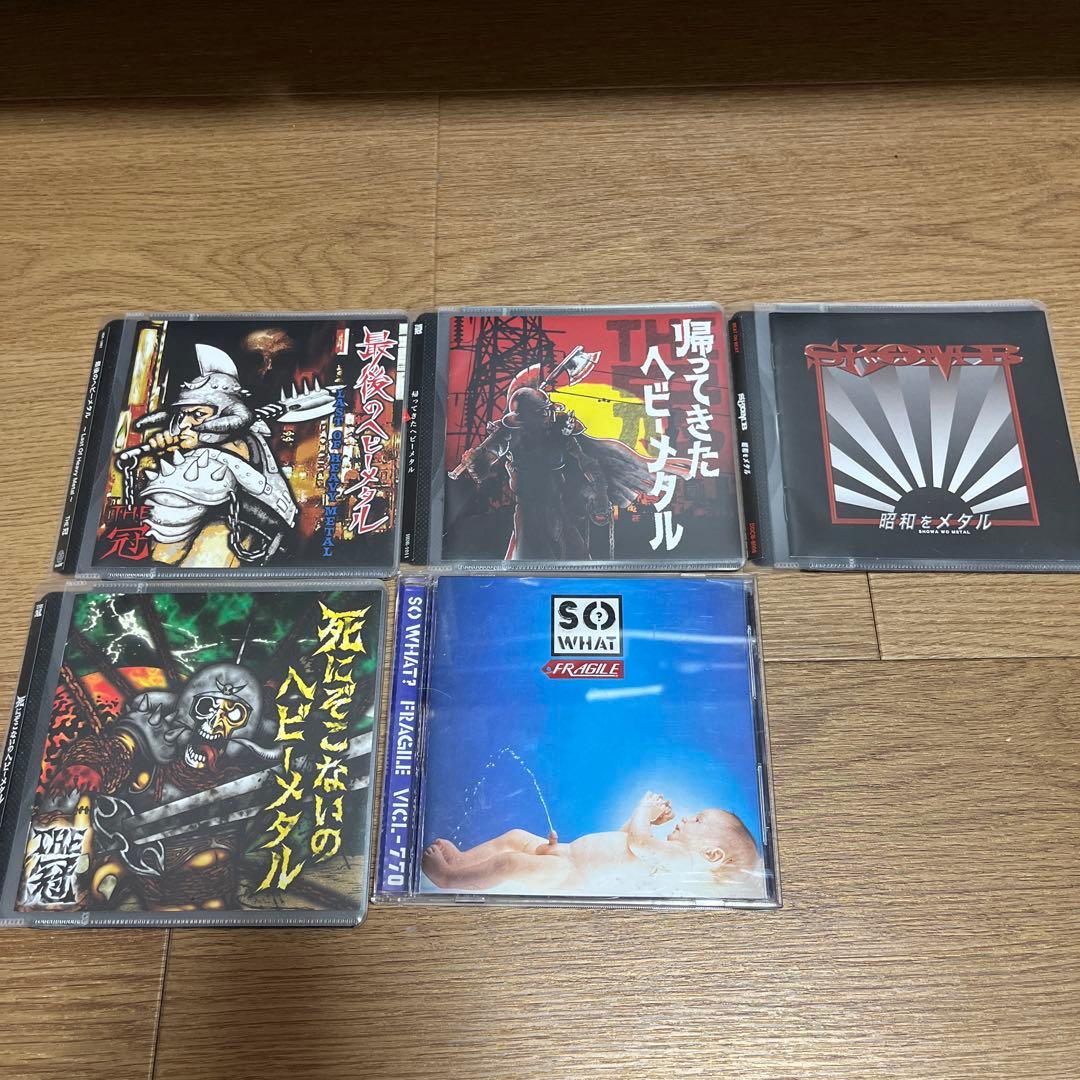 THE 冠　CD