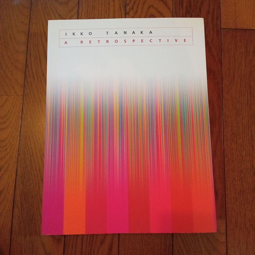 田中一光回顧展　われらデザインの時代