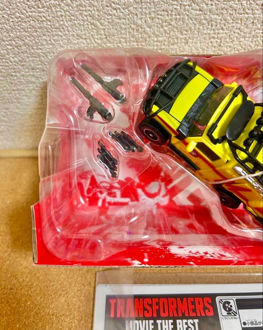 トランスフォーマー ムービーザベスト MB-06 ラチェット