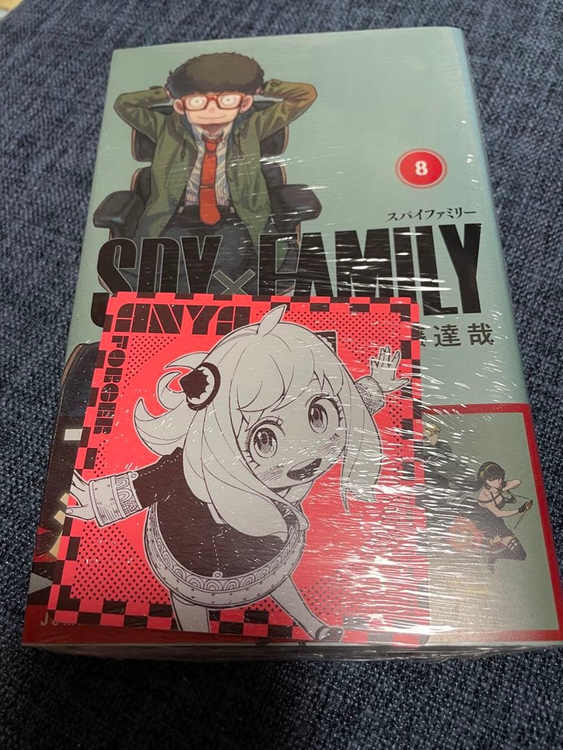 スパイファミリー 1〜3巻セット 5,6,7,8,9.10,11巻