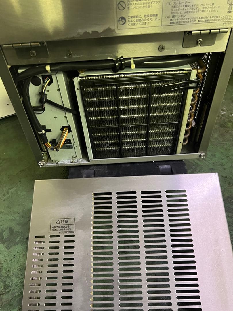 Panasonic製氷機25kg 2012年