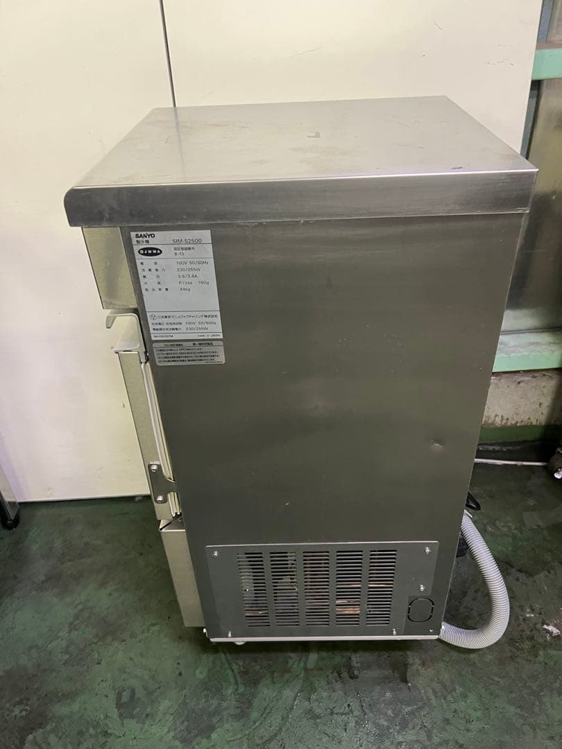 Panasonic製氷機25kg 2012年