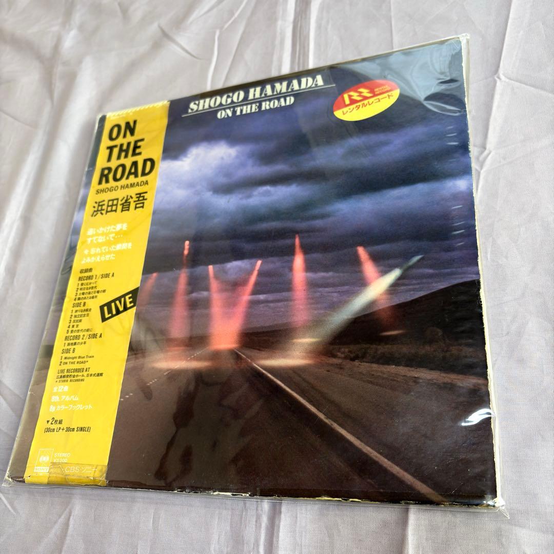 最終価格　浜田省吾 LP レコードセット 7枚　⭐︎オマケ付き⭐︎