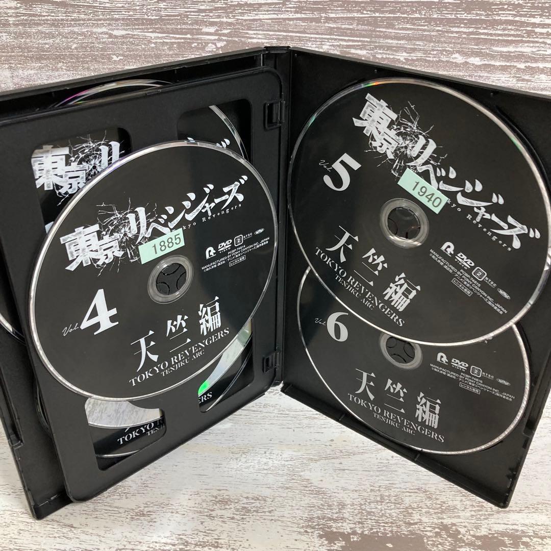 ♦︎新品ケース付き♦︎ 東京リベンジャーズ　天竺編レンタルDVD 全話完結セット
