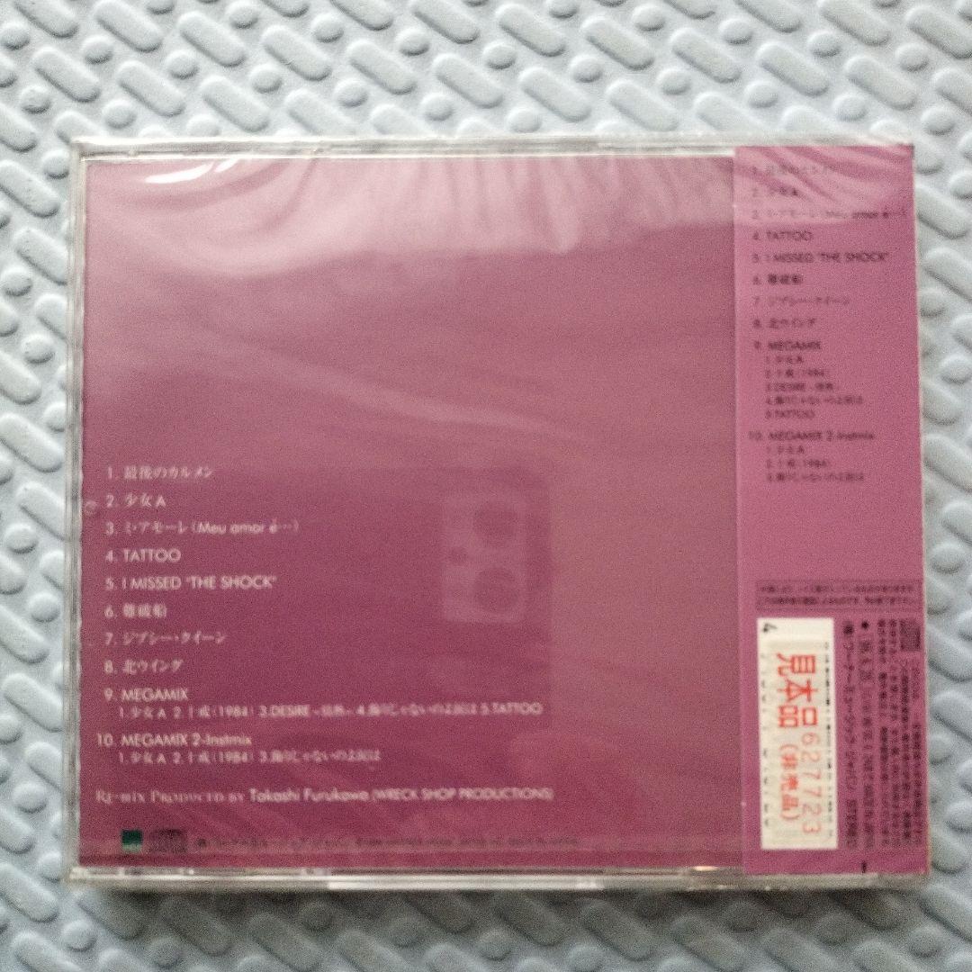 CD Regeneration 中森明菜リミックス
