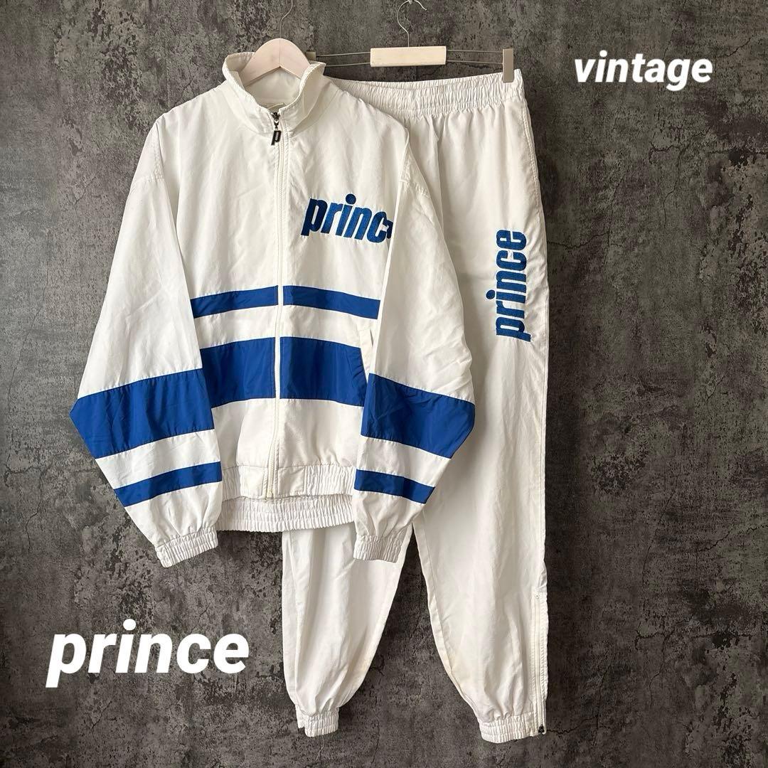 ⭐︎437 アメリカヴィンテージ✨prince テニスジャケット&パンツ　セット