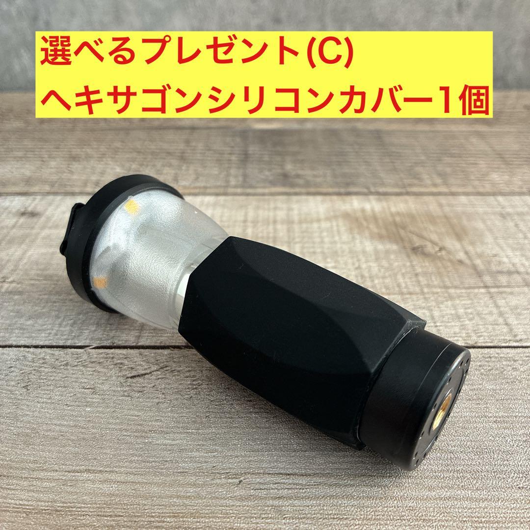 2個　HELIO5000 スームルーム　soomloom ゴールゼロ　ヘリオ　④