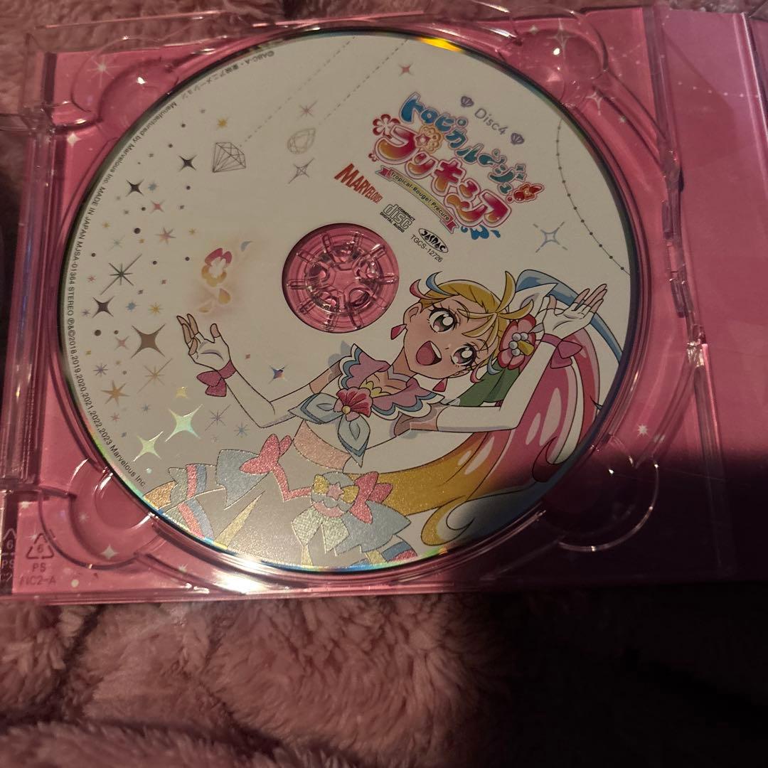 プリキュア ボーカルベストBOX 2018-2023