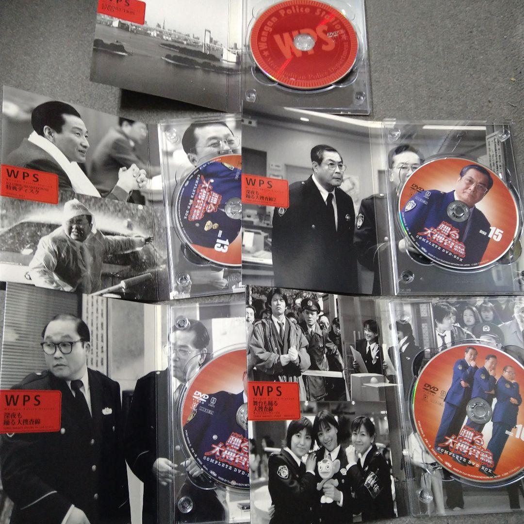 踊る大捜査線　DVD BOX