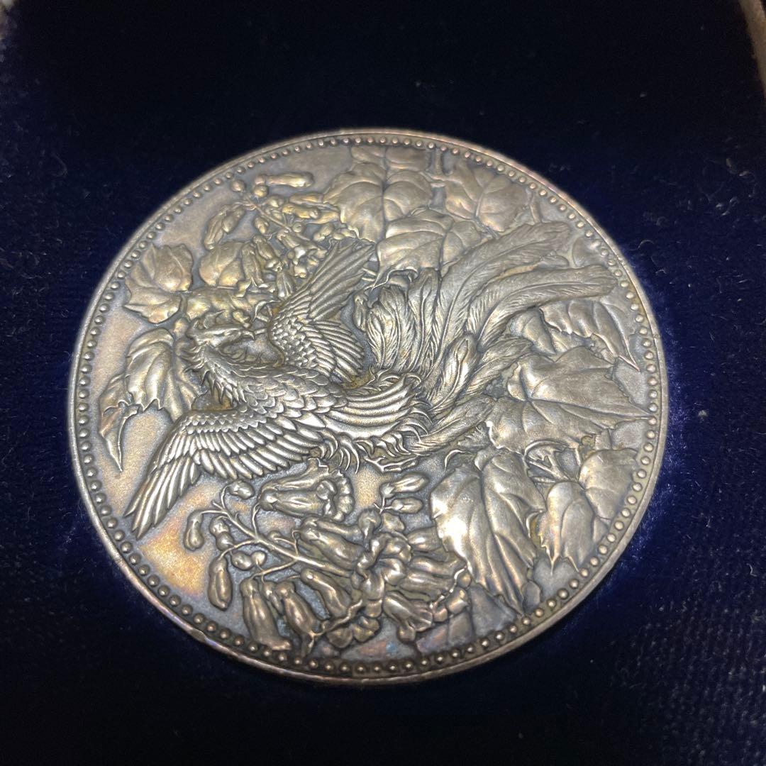 1982年 500円記念硬貨 鳳凰デザイン
