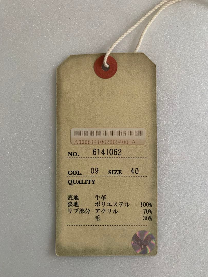 アビレックス　上野商会　ブラックレザー A-2 サイズ40